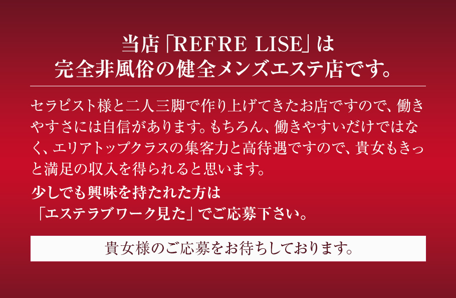 2024年12月新着】緩和ケア病棟の看護師求人・転職・募集情報｜コメディカルドットコム