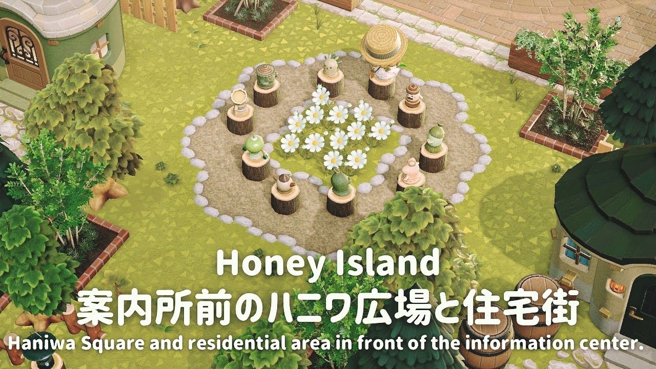 あつ森 案内所前」のアイデア 270 件 2025どうぶつの森,