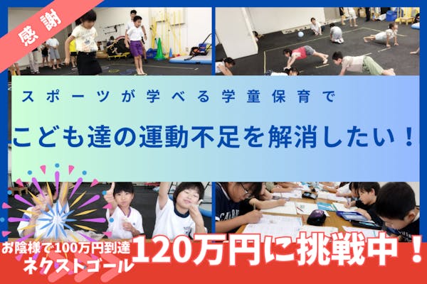 雑談 – 高岡市移住促進サイト