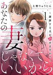 29kg減量！悲惨な体験を乗り越え、”動けるデブ”から一念発起した19歳美容女子の気になる今：家、ついて行ってイイですか？ |  テレビ東京・ＢＳテレ東の読んで見て感じるメディア テレ東プラス