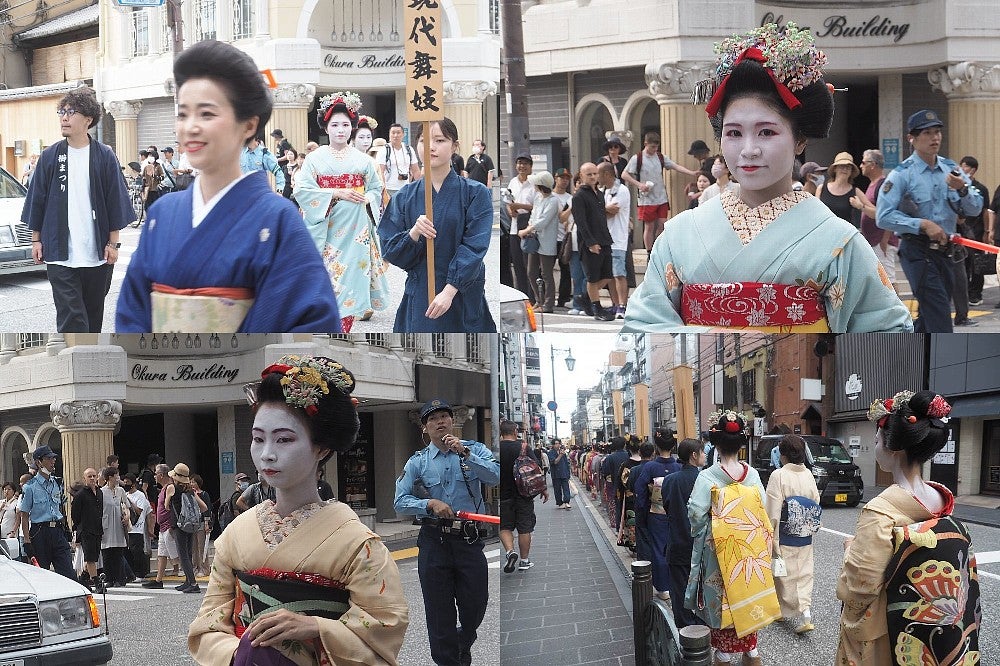 京都府その他の風俗嬢ランキング｜駅ちか！