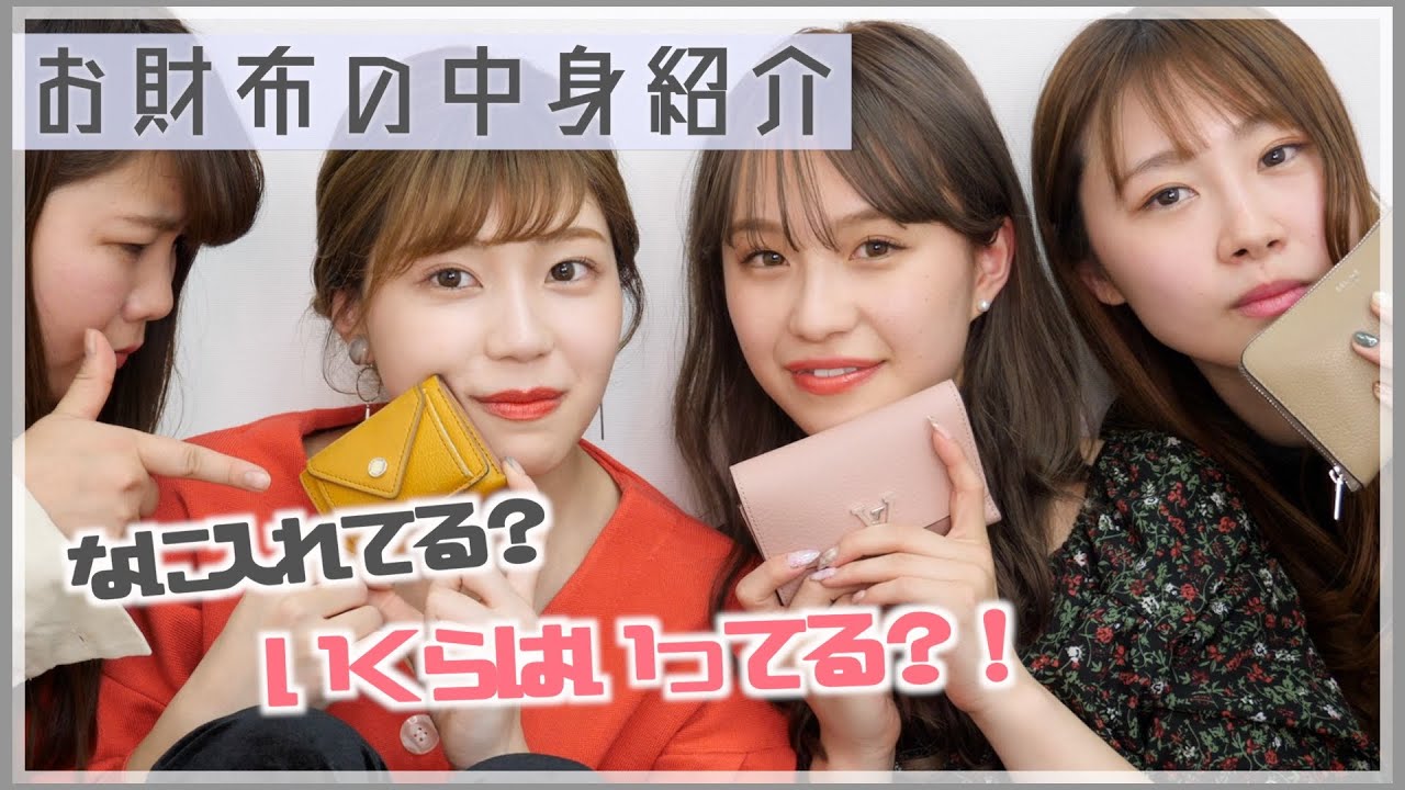 TikTok】最近のJKは加工で盛り過ぎだろ。。別人やん。。 - YouTube