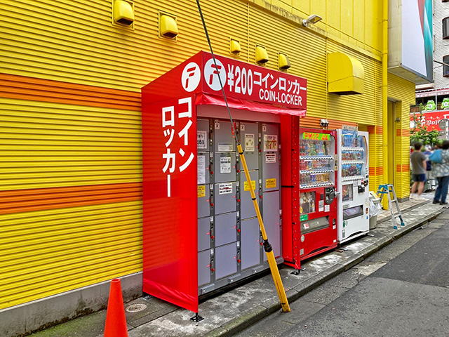 大久保通りのMICスーパー（ハラル食品のお店） | ちいさいおうちのちいさい庭 アジアンハーブと少しの野菜を育てる