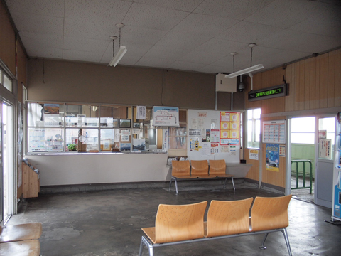 津軽鉄道 津軽飯詰駅の写真素材96264257- PIXTA