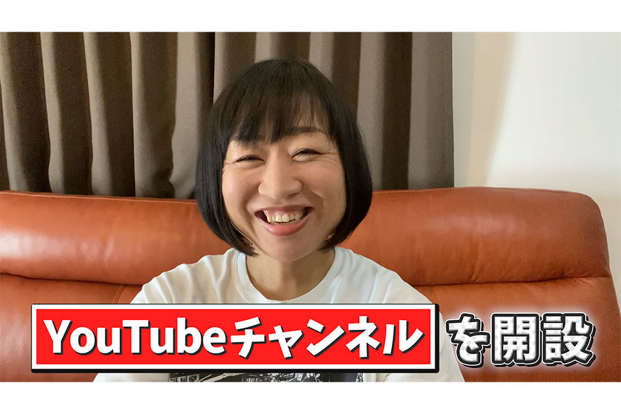 ヨガのYouTubeサムネイル フェミニン モダン 写真