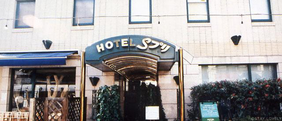 HOTEL 和紗 -