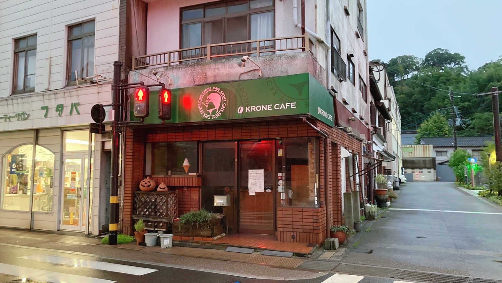 竹田城下町めぐりヤンク＆マークXのFunky Life Vol．2