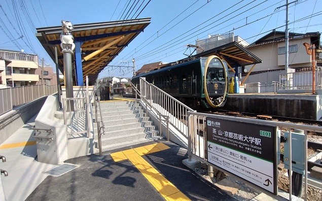 B! 建築京都府南丹市の小さな無人駅、駅舎のデザインに隠されたこだわりとは 大学が建設費を負担京都新聞デジタル 京都・滋賀のニュースサイト