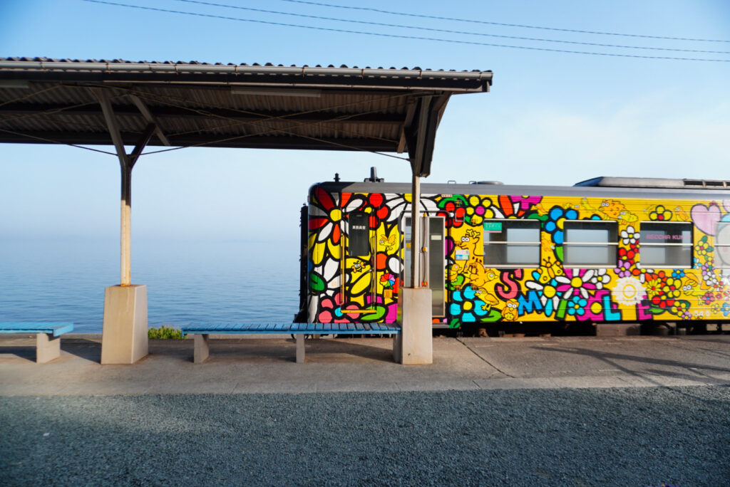 いつ来ても、何度来たって・ - 伊予市シティプロモーションサイト観光・ふるさと納税・特産品・移住・人 <伊予市シティプロモーションサイト観光・ふるさと納税・特産品・移住・人