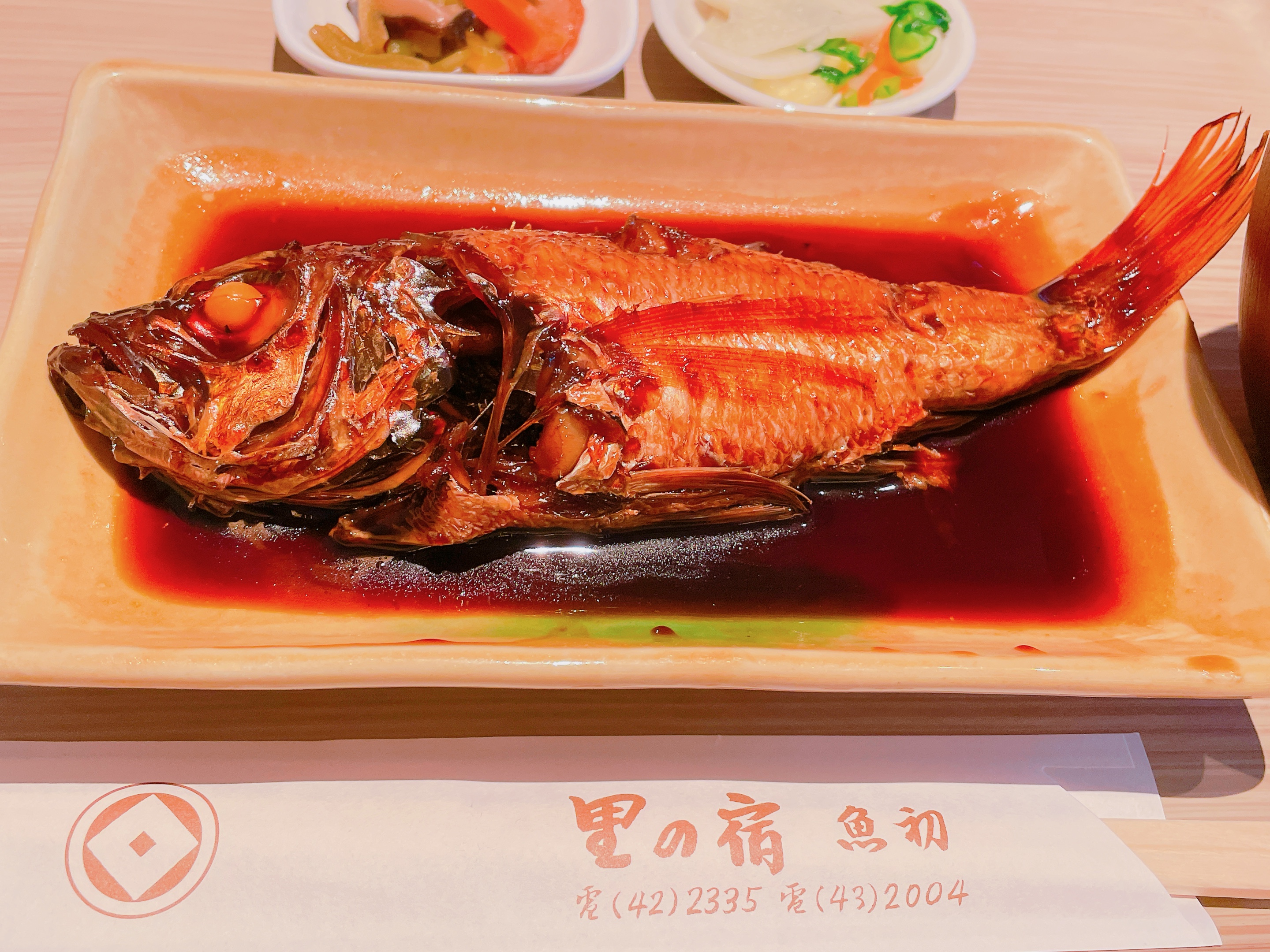 里の宿武蔵野市の口コミ14件 - トリップアドバイザ