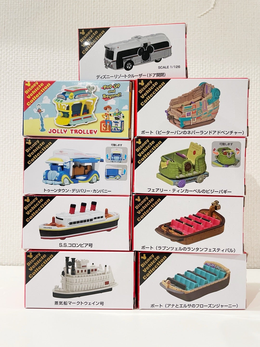 イクスピアリの駐車場料金と無料時間まとめ！混雑を避けてボンボヤージュも手軽に行ける！ディズニー裏マニア