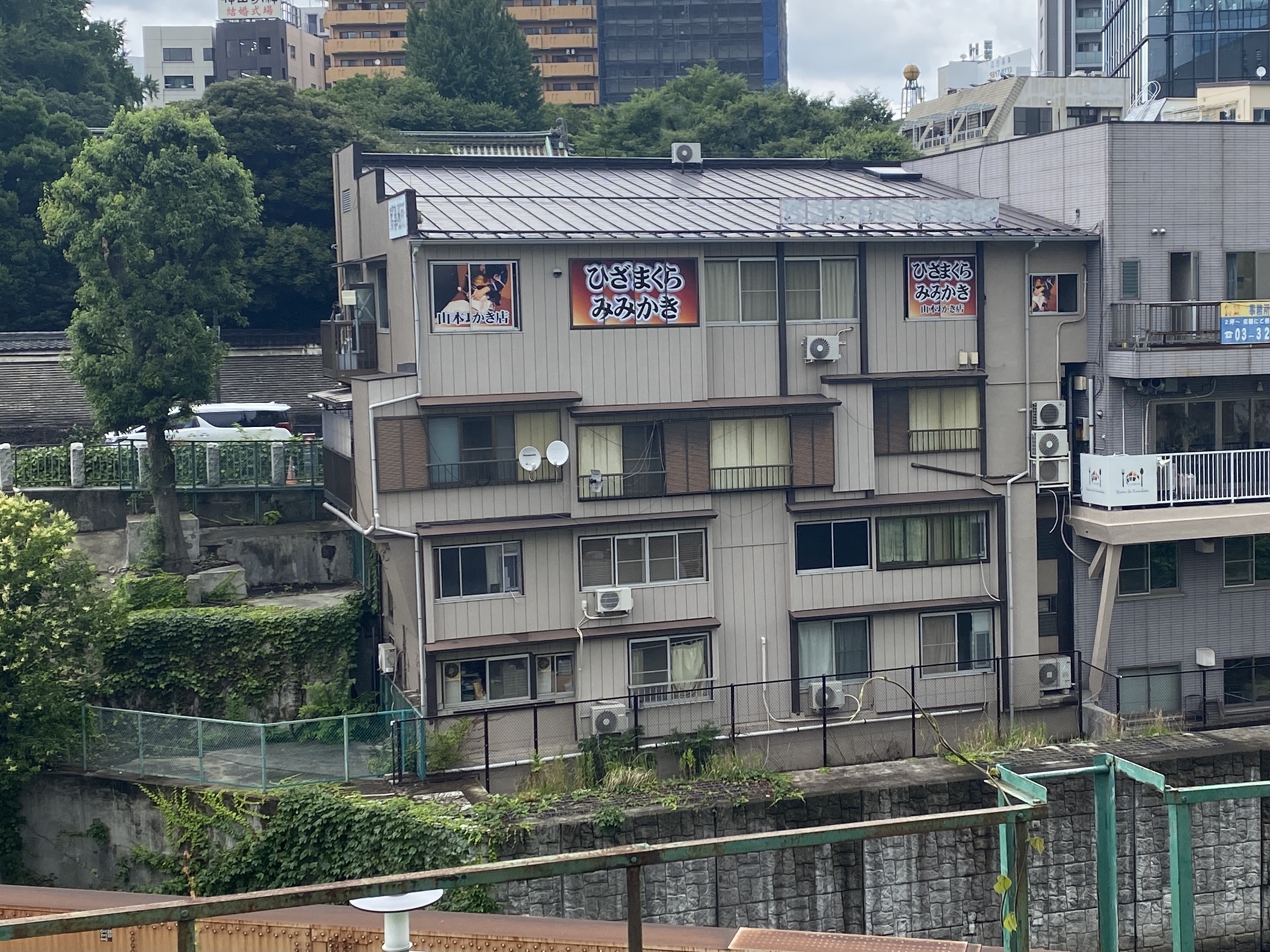 山本耳かき店 秋葉原総本店」(千代田区-あん摩/鍼灸-〒101-0021)の地図/アクセス/地点情報 - NAVITIME