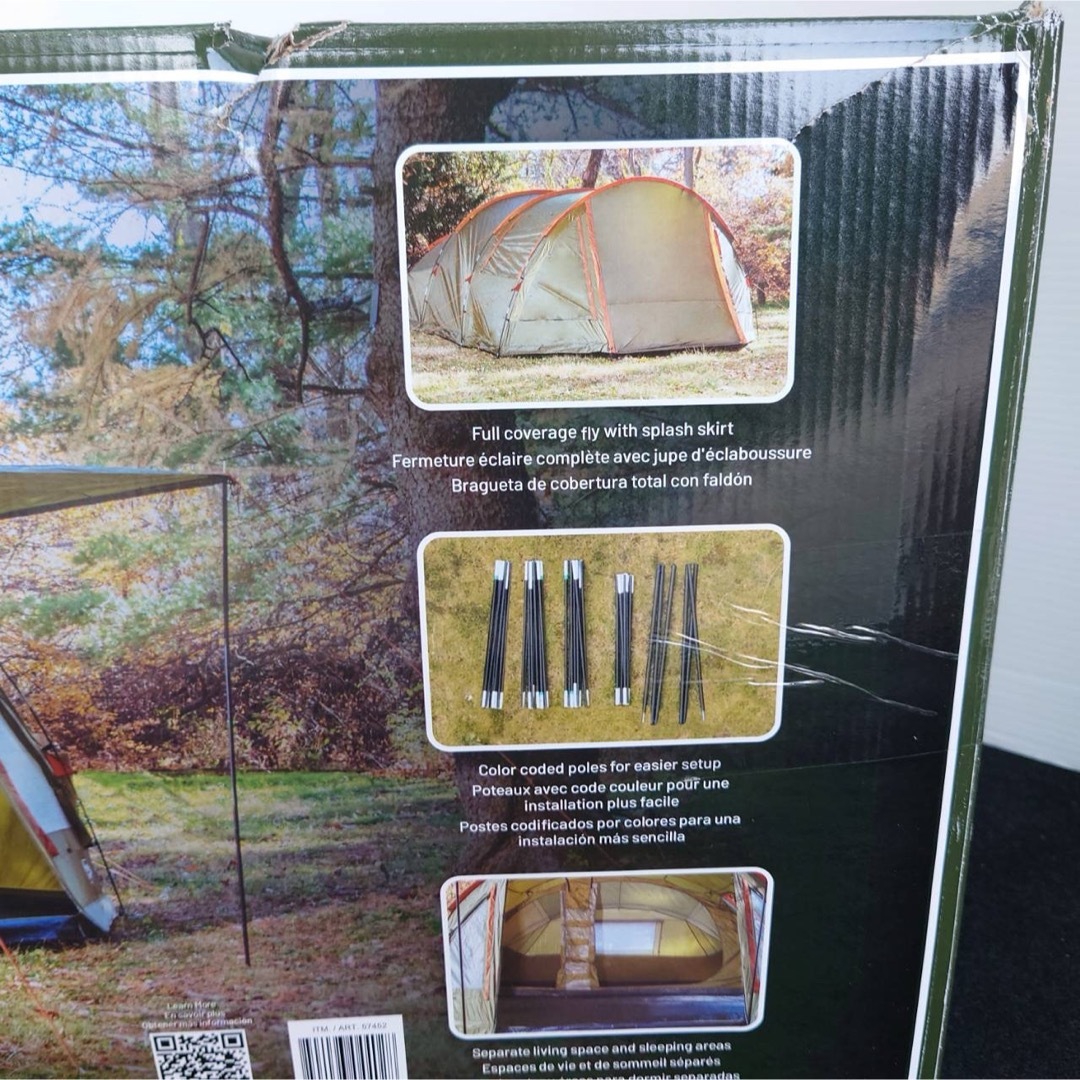 ティンバーリッジ ６人用 ツールームテント