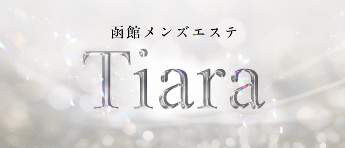 関西のメンズエステのセラピスト求人情報サイト【メンエスジャポン求人】