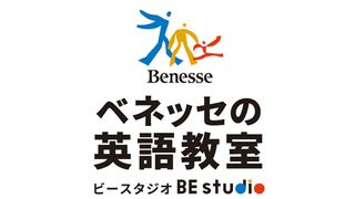 栄光ゼミナール多摩センター校】の口コミ・料金・冬期講習をチェック - 塾ナビ