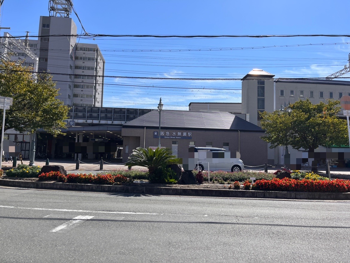 島本-大阪間の電車運賃は阪急の方が安いって知ってた？ ペットボトル1本分相当しまもとぴっく