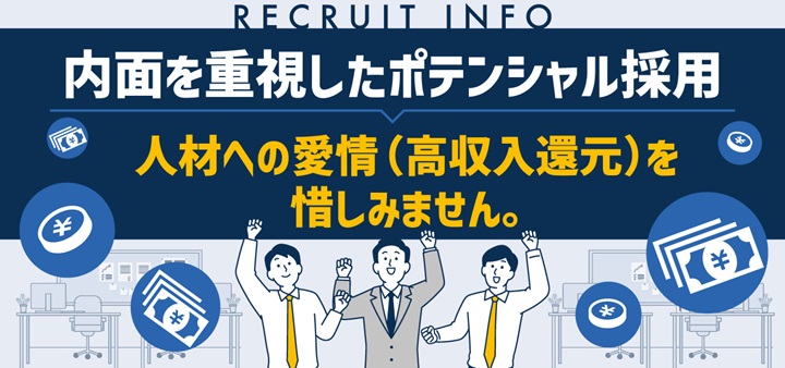 本番ある？デリヘルと何が違う？「ホテヘル」のプレイの流れと遊び方を徹底解説！ - みんげきチャンネル