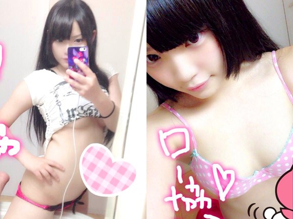 SNS自撮りエロ画像】Twitterで自撮りのエロ画像を量産してしまう素人女子ｗおっぱい見せてのリクエストに答えてくれる素直な子♥ | 女体エロエロ画像集～！