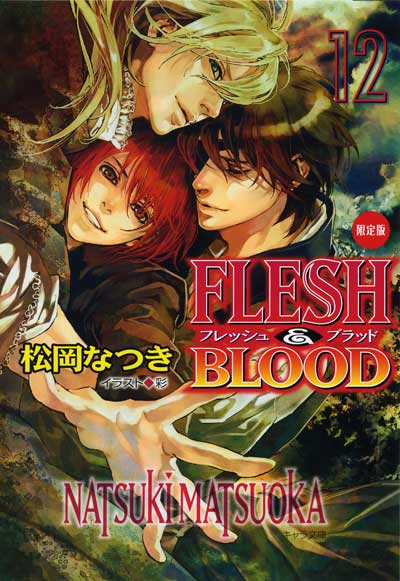 FLESH & BLOOD