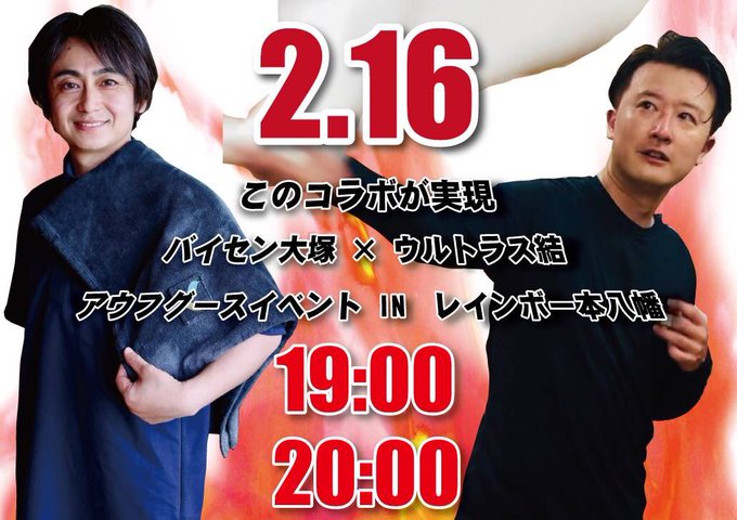 プリティーリズム・レインボーライブ」10周年記念展が開催決定、ビジュアルも到着 - コミックナタリー