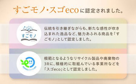 はちみつみかんフェイスソープ【アトリウム】 - 愛媛県の道の駅八幡浜みなっと『アゴラマルシェオンラインショップ』