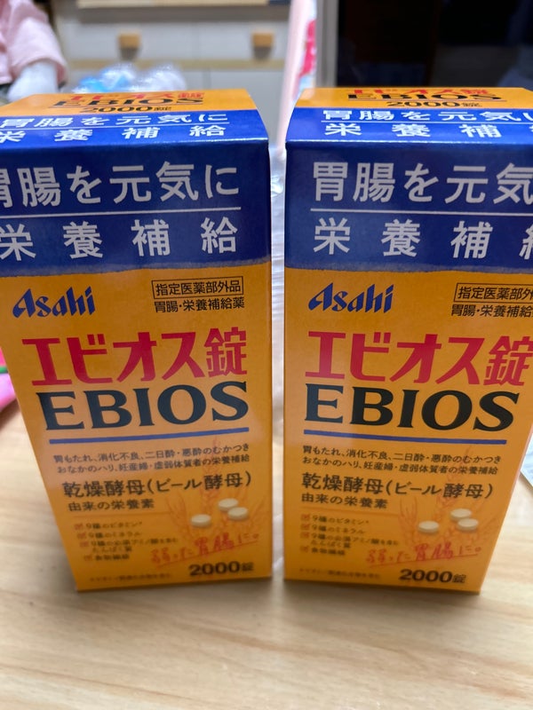 エビオス錠と亜鉛を併用して飲むと精液量が増えて快感度も上がる？！って噂を検証 | ウソ？ホント？精力剤調査隊リターンズ！