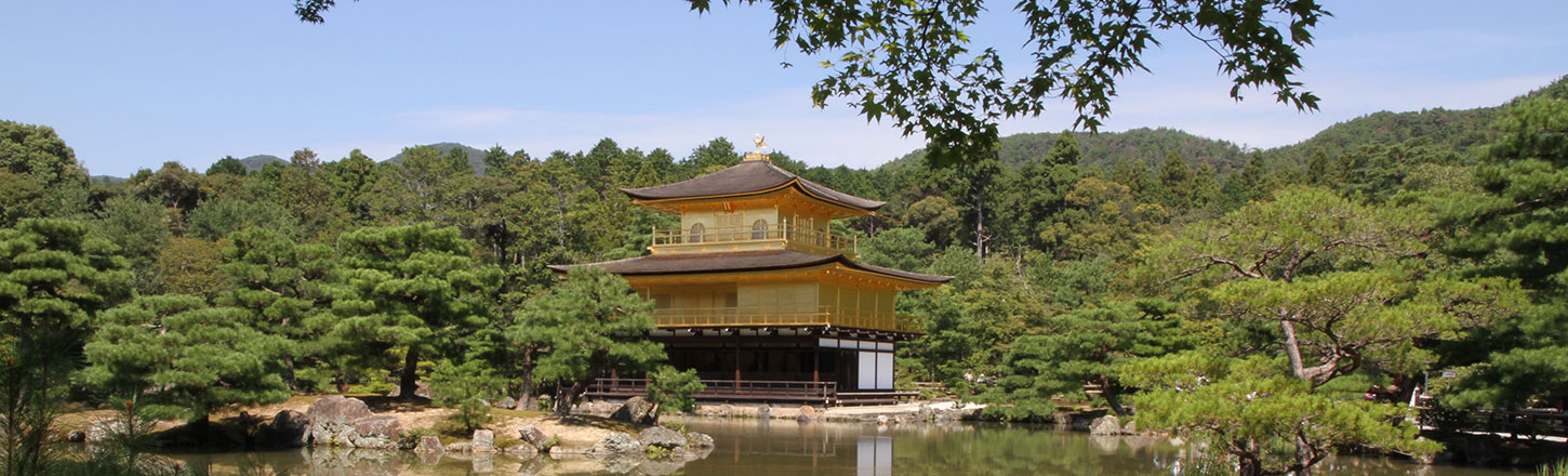 金閣寺 歴史・見どころは？世界遺産登録の理由も解説THE GATE日本の旅行観光マガジン・観光旅行情報掲載