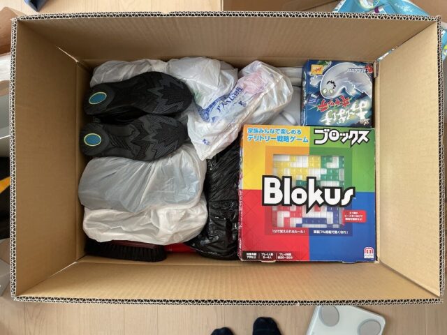 海外赴任 手荷物を段ボールで運ぶ方法入手先・梱包の注意点も紹介RAMILOG