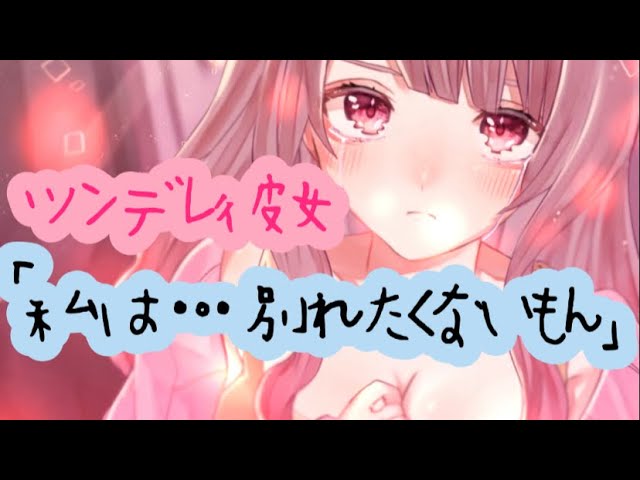 バイノーラルあり】お姉ちゃんにエッチなASMR声出させてオナサポしてもらうよ! [綾胸家] | DLsite