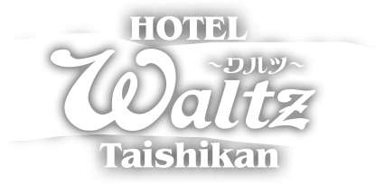 HOTEL Waltz(ワルツ)大使館 岡崎店」(岡崎市-ファッションホテル-〒444-0053)の地図/アクセス/地点情報