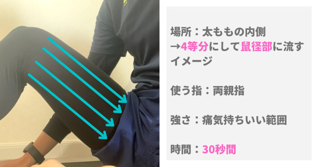 下半身に溜まった老廃物を一掃】リンパマッサージより簡単！「動と静」寝たままストレッチ | ヨガジャーナルオンライン