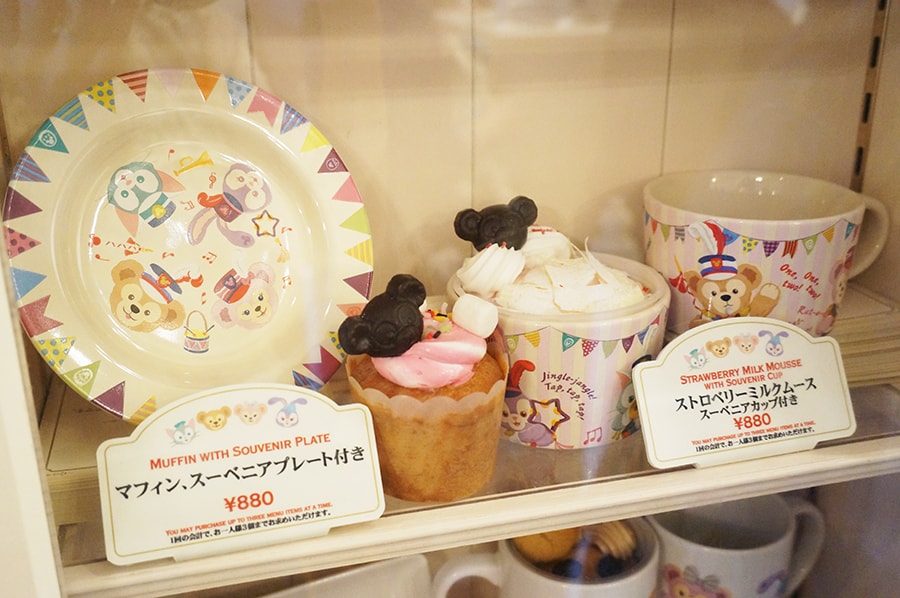 周年&歴代ショーデザイン！“東京ディズニーシー20周年：タイム・トゥ・シャイン！”スーベニアランチケース