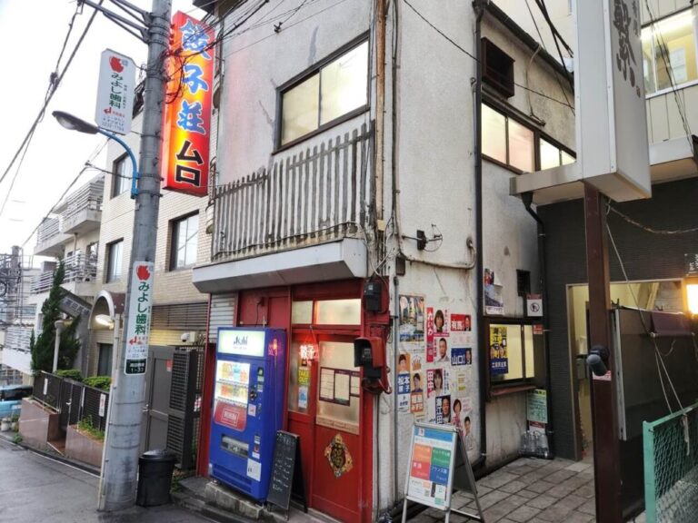 高田馬場に手作り大衆居酒屋『二十八萬石 高田馬場店』がオープンするらしい。 : しんじゅく通信 -