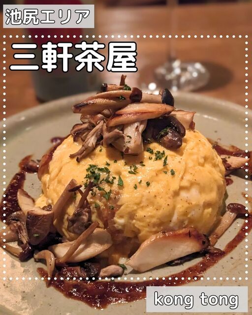 「新人・花凛(カリン)」グランドオペラ名古屋（グランドオペラナゴヤ） - 新栄・東新町/デリヘル｜シティヘブンネット