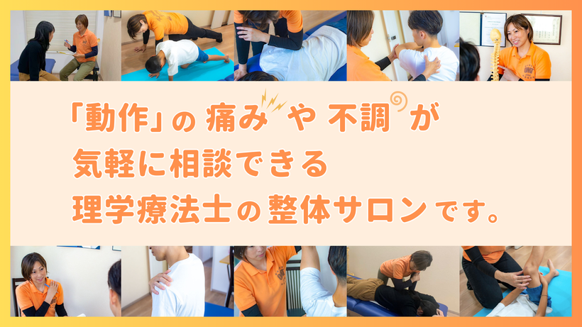 三重県 桑名市・新潟県 三条市 「メタバース役所を活用した広域連携による自治体DX実証事業」