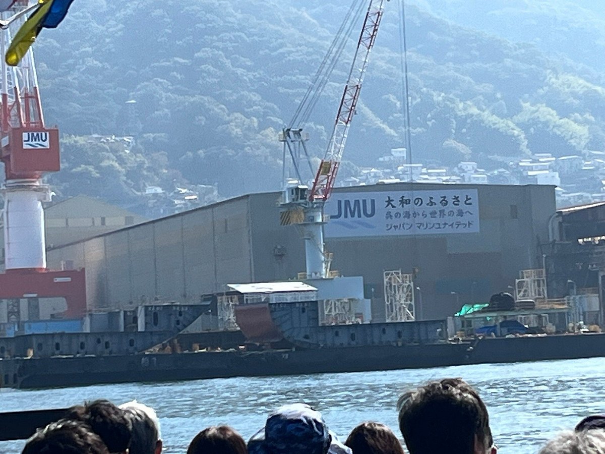 旅・クルーズ 広島・呉 呉湾艦船めぐり－ガンプラ ジミチにやってます