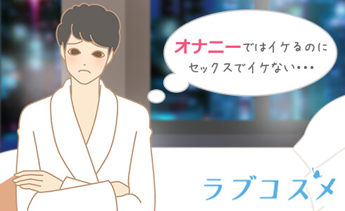 イケない尋問!? ヤリ過ぎな取り調べで寸止め射精我慢 最後は逆襲ぶっかけ!【耳舐め・密着囁き/淫語責め・手コキ】