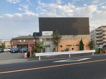 東加古川でフェイシャルエステで小顔になりたいという方はご来店ください