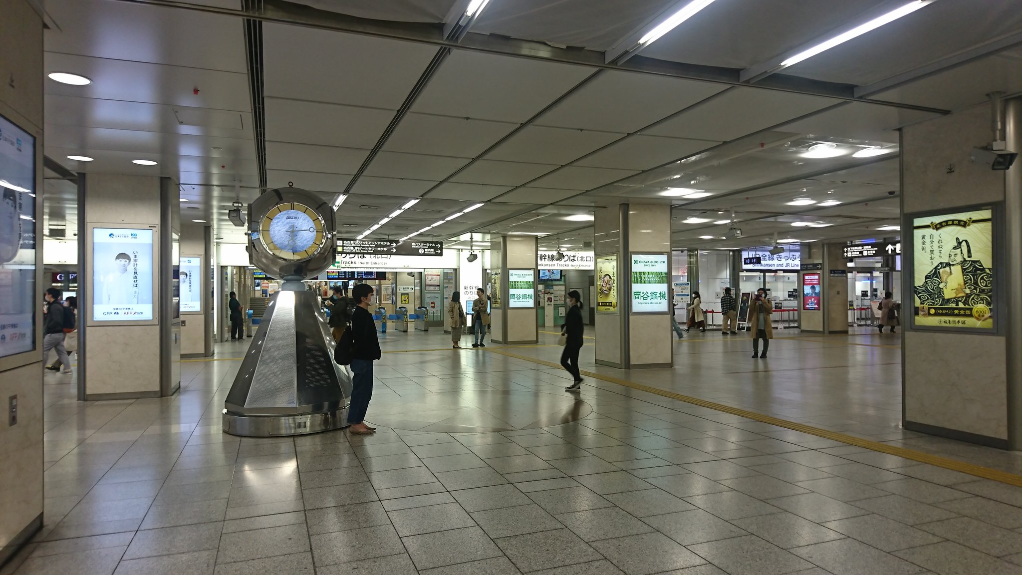 銀の時計 - 名古屋市中村区名駅