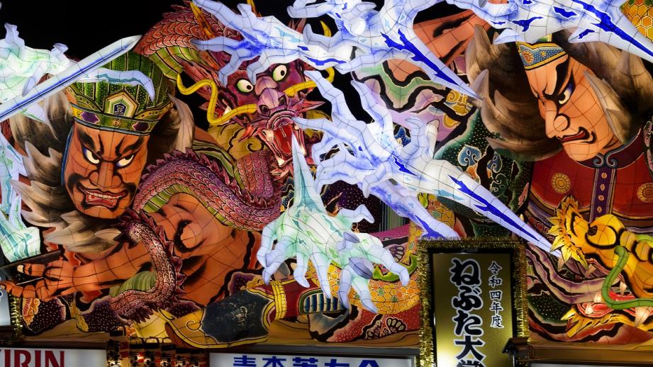 2025年版 青森ねぶた祭 巨大ねぶたの迫力と熱狂を体験！初めてでも満喫できる見どころ＆楽しみ方 - みちくさガイド