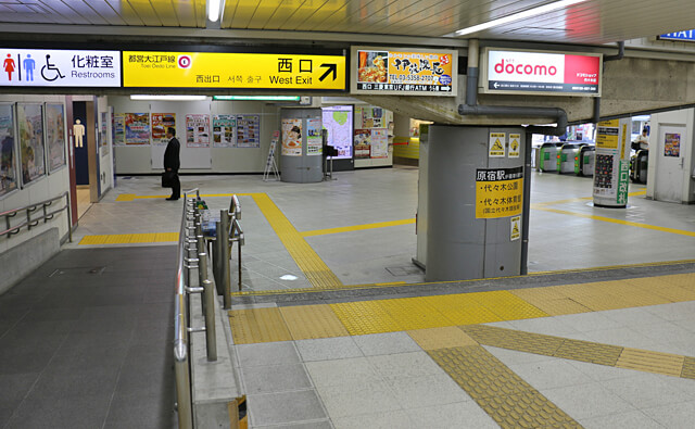 JR原宿駅から代々木公園は徒歩何分？最寄りの出口からの行き方を写真解説 - れきちり散歩