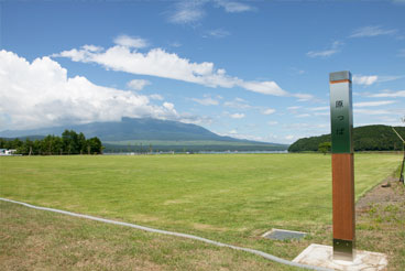 山中湖交流プラザ きらら