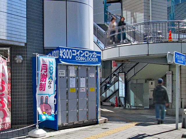 川越駅周辺のコインロッカー - 川 越