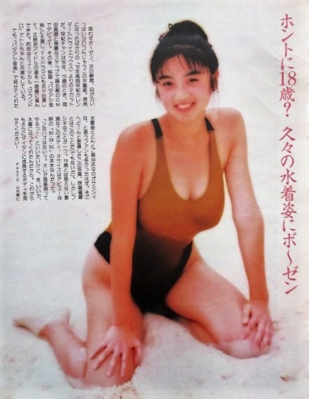 高岡早紀の水着画像79枚【ビキニ姿が可愛すぎてやばいです！】 | 水着画像のまとめサイト「mizugazo（ミズガゾ）」