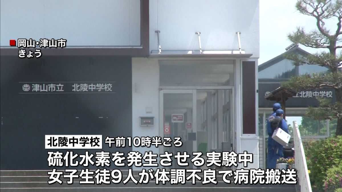 津山市院庄の資材置き場で火災 金属の廃材など燃えるもけが人なし【岡山】 |