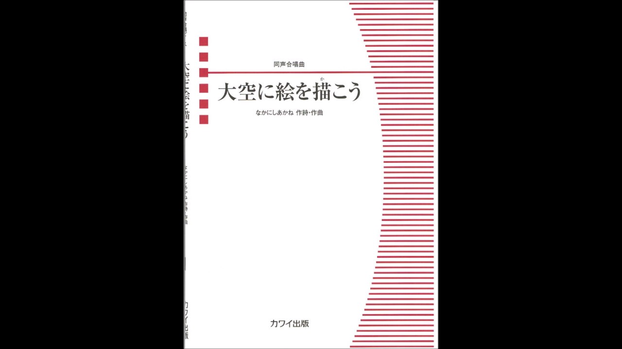 駿河屋 -【アダルト】<中古>あなたに逢いたい 大空あかね（ＡＶ）