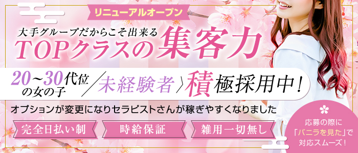 最新】溝の口の住みやすさを徹底解説！利便性の高い都会的な街並みと閑静な住宅街が調和する街【アットホーム タウンライブラリー】