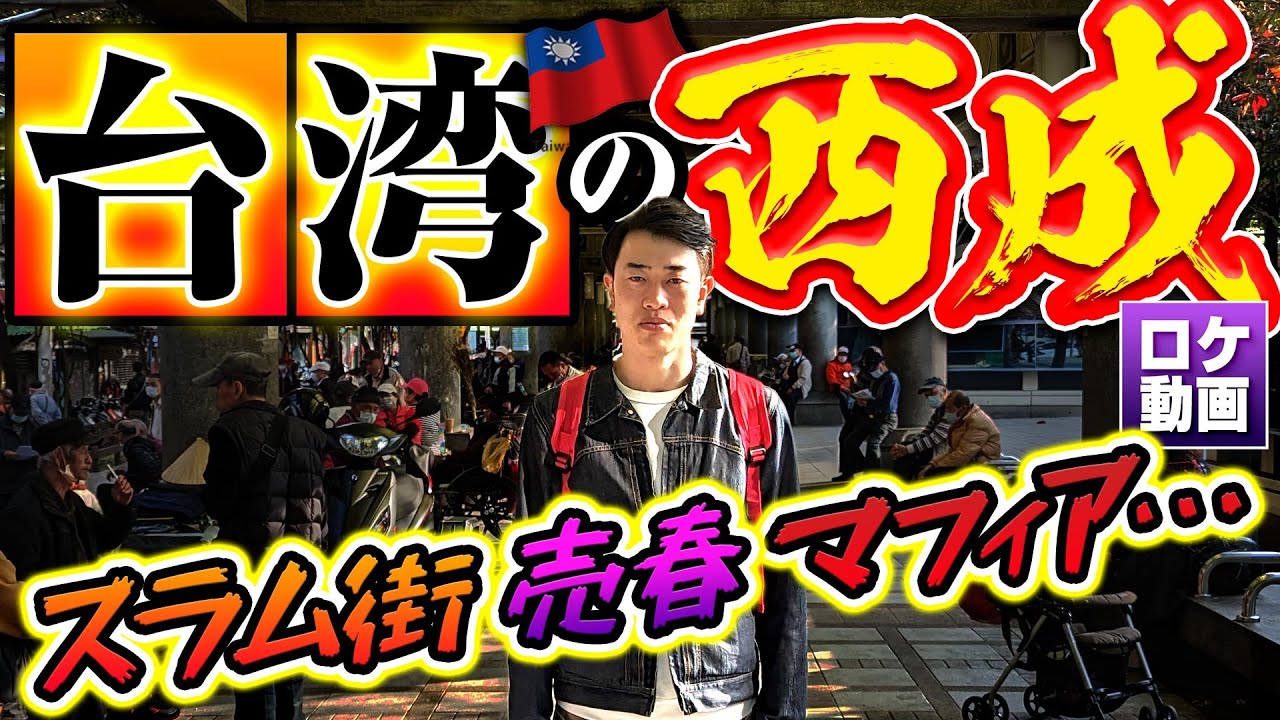 桜(さくら) (22歳) 梅田泡洗体ハイブリッドエステ (梅田発/高級密着型風俗エステ＆ヘルス)｜ほっこりん