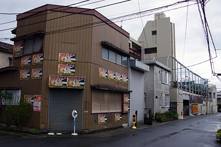 三浦屋別館・角えび御殿 彩の紹介