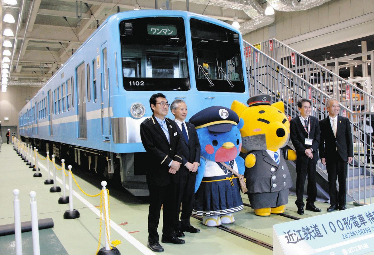 京都鉄道博物館ようやく再開、ファン続々 「ハローキティ新幹線展」は延長毎日新聞